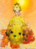 Осень - детский карнавальный костюм на прокат