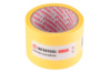 Лента малярная Intertool 72 мм х 20 м желтая (DM-7220) (2 шт.)