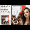 Фен для волосся настінний Sokany SK-CF-2217 2200 Вт 2 швидкості