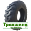 15.5 R25 Marcher W-3E E2/L2 Індустріальна шина