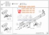 Тягово-сцепное устройство (фаркоп) Land Rover Freelander I (1998-2007)
