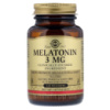 Мелатонін 3 мг, Solgar, 120 нагетсів