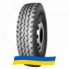 315/80 R22.5 Windforce WA1060 156/150M Универсальная шина