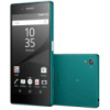 Sony Xperia Z5 E6683 3/32Gb green REF 2SIM