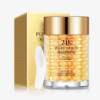 Крем для век с золотом VENZEN 24K Gold Real Luxury Gold Effect 30g