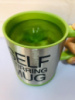 Cаморазмешивающая Термокружка с вентилятором UFT «Self Stirring Mug». Лучшая Цена!