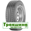 315/80 R22.5 Michelin X Line Energy D 156/150L Ведуча шина