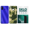 Захисна плівка SKLO Back (тил) Camo для TECNO Camon 16 SE