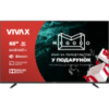 Телевизор Vivax 65UHD10K