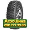 14.00R20 Pirelli S02 PISTA 164/160K Универсальная грузовая шина
