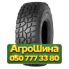23.5R25 Nokian Hakkapeliitta Loader L2 195A2 Индустриальная шина