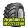 900/60R32 Alliance A-376 176D Сельхоз шина