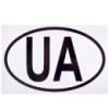 Наклейка знак «UA» ч/б (90х140мм) (АМ)