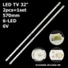 LED підсвітка TV 32«  32LEX-5024/T2 32LEX-5031/T2C 32LEX-5056/T2C EX-32HT002B 32DH49-T2 H32D7000M 32LM800 1шт.