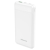 Power bank Borofone BJ19 PD20W+QC3.0 10000mAh белый