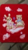 РАСПРОДАЖА! Детское одеяло плед красный «Заец и медведь»