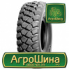 Индустриальная шина BKT EARTHMAX SR 33 395/85R20