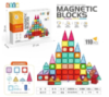 Дитячий конструктор (D018) магнітні блоки (110 деталей)