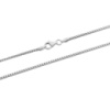 Серебряная цепочка CatalogSilver с без камней, вес изделия 5,73 гр (2173083) 450 размер