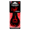 Ароматизатор Winso Light Strawberry сухий