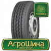 Грузовая шина Michelin X Works HD Z 315/80 R22.5 156/150K