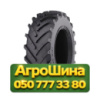30.5R32 Днепрошина Ф-81 162A6 PR12 Сельхоз шина