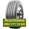 385/65R22.5 Aeolus ATR65 160K PR20 Прицепная грузовая шина