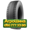 295/60R22.5 Aeolus Neo Fuel D2 150/147K PR18 Ведущая грузовая шина