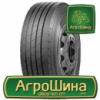 Грузовая шина Constancy Ecosmart 66 385/65 R22.5 160K PR20