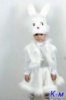 Зайчик девочка - детский костюм на прокат.
