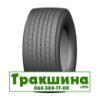 425/50 R22.5 Neoterra NT355 161L Причіпна шина