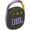 Акустическая система JBL Clip 4 Green (JBLCLIP4GRN)