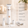 Епілятор hair clipper AN XL-1961 / Жіночий акумуляторний епілятор зі змінними насадками