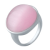 Серебряное кольцо CatalogSilver с кошачьим глазом 18.469ct, вес изделия 10,21 гр (2041597) 17 размер Серебряное кольцо CatalogSilver с кошачьим глазом 18.469ct, вес изделия 10,21 гр (2041597) 17 размер