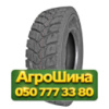 315/80R22.5 BlackLion BD280 156/150J PR20 Ведущая грузовая шина