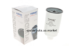 Фільтр палива FORD TRANSIT 2.5D-TD 83-97 WUNDER FILTER