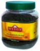 Чай Хайсон чорний ​Pekoe High Grown (Пекое Высокогорный), 200г