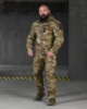 Весенний тактический костюм BRAWL мультикам ВТ5033