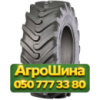 440/80R24 Seha OR71 154A8 Индустриальная шина