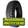315/80R22.5 Ovation VI-557 156/152L PR20 Ведущая грузовая шина