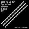 LED підсвітка LG 32 32LB551V-ZC 32LF560B-TB 32LF560D-TB 32LF560Z-TB 32LF580U-ZA 32LF595B-UB 32LF595B-TA 1шт.