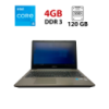 Ноутбук Medion Akoya E6422 / 15.6« (1366x768) TN / Intel Core i5-6200U (2 (4) ядра по 2.3 - 2.8 GHz) / 4 GB DDR3 / 120 GB SSD / Intel HD Graphics...