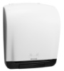 Диспенсер Dispenser Katrin System Towel 90045