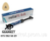 Фотополімерний композит для жувальних зубів reliaFIL Bulk (рілаФіл Балк) 4г