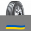 245/70 R19.5 Hankook AH35 136/134M Рулевая шина