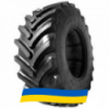 420/65 R20 BKT AGRIMAX RT-657 138/135A8/D Сельхоз шина