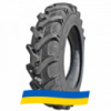15.5 R38 Forever R-1 137A6 Сельхоз шина