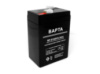 Акумуляторна батарея BAPTA 6V4.5AH BP-610