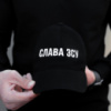 Кепка Pobedov Cap Слава ЗСУ Чорний