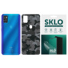 Захисна плівка SKLO Back (тил) Camo для ZTE Blade V40
